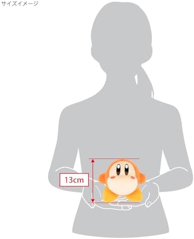 Sanei Kirby Adventure All Star KP02 Orange Waddle Dee Plush