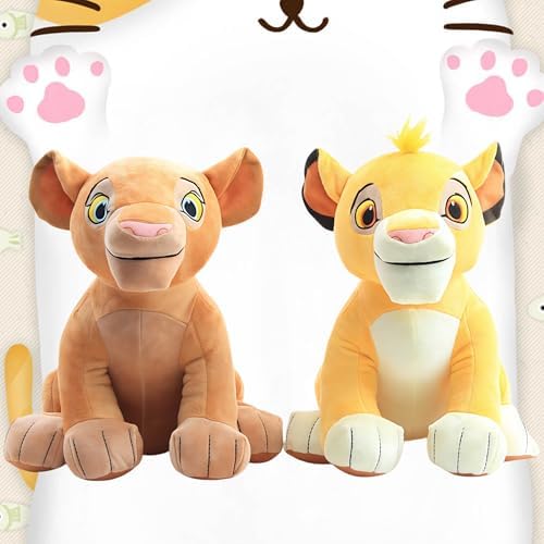Secret Castle Yellow Lion Plush Toy - 28cm Lifelike Stuffed Animal