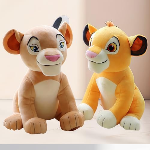 Secret Castle Yellow Lion Plush Toy - 28cm Lifelike Stuffed Animal