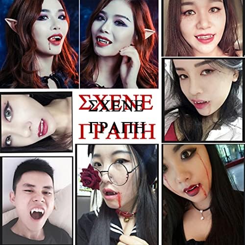 Tsangbaby Gothic Vampire Teeth Cosplay Props